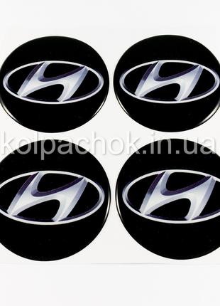 Наклейки для колпачков на диски Hyundai черные/белый лого (70мм)