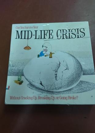 1982 настольная игра "кризис среднего возраста"
