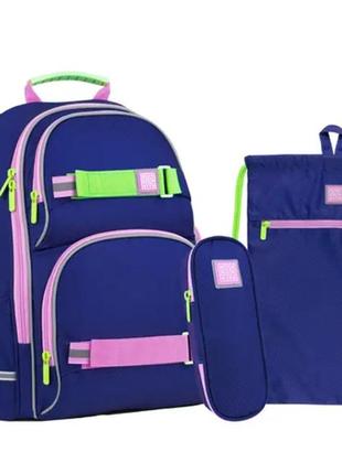 Школьный комплект рюкзак kite