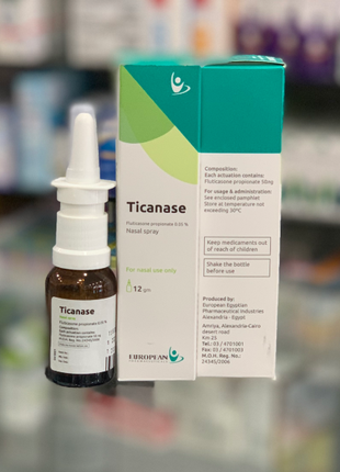 Ticanase Nasal Spray Тиканез спрей назальный от аллергии Египет