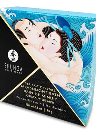 Соль для ванны shunga moonlight bath - ocean breeze (75 гр), с...