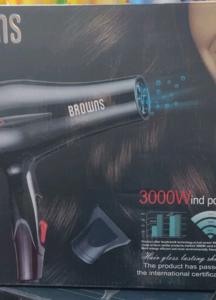 Фен для волосся Browns BS-5811