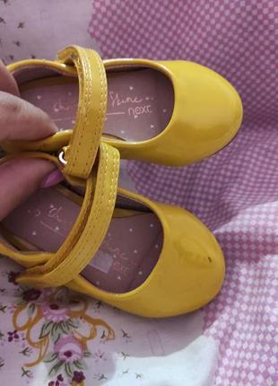 Жовті туфельки лаковані туфлі для принцеси