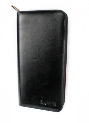 Мужской клатч, портмоне, бумажник, кошелек DeVI'S
