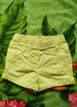 Лимонні шорти для дівчинки 4-5 років- palomino