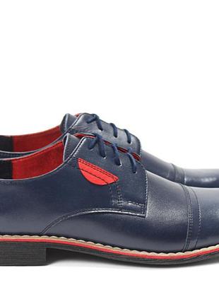 Синие классические мужские туфли с красной окантовкой 41 размер