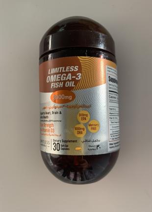 Limitless Omega-3 2000 mg + D3 Комплекс витаминов 30 капсул