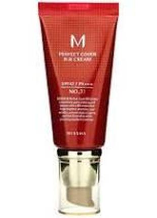 Тональный крем missha вв крем m perfect cover bb cream spf42 p...