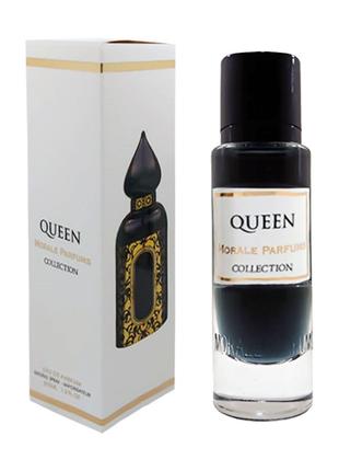 Парфумована вода для жінок Morale Parfums Queen 30 ml
