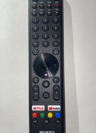Пульт для телевізора універсальний Grunhelm RM-L1713