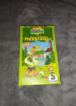 Игра про маленькую ведьмочку « das verfixte hexkraut spiel»,