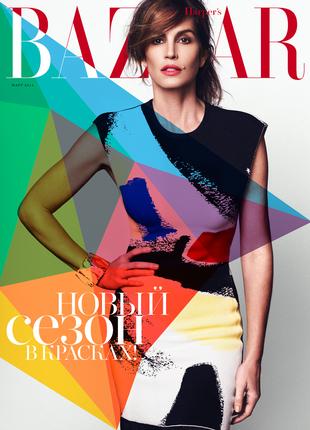 Журнал Harper's Bazaar, Синди Крауфорд