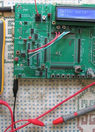 Отладочная плата AVR ARDUINO Development Board
