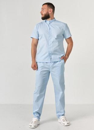 Медицинский мужской костюм Бостон лазурный