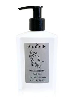 Антисептик для рук sanitelle 250 ml Есть наложный платёж.