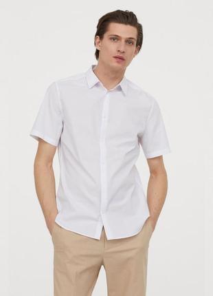 Класична білосніжна сорочка теніска h&m slim fit white shirt