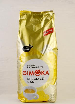 Кофе в зернах Gimoka Speciale Bar 3 кг Италия