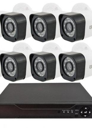 Комплект відеоспостереження на 8 камер із реєстратором UKC DVR...