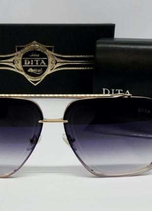 Dita стильные мужские солнцезащитные очки серо фиолетовые град...