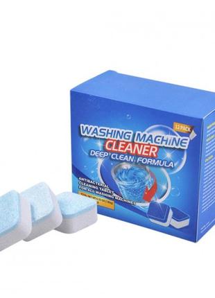 Cредство для чистки стиральных машин Washing machine cleaner ETHE