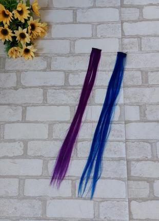 Пряди канекалоны цветные волосы на заколке фуксия и синий