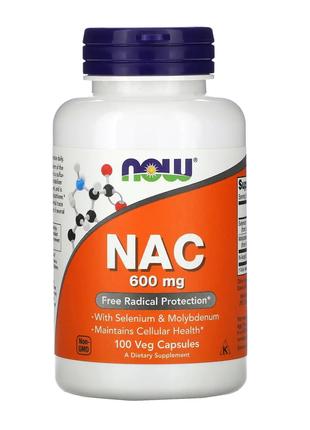 NAC (N-ацетилцистеин), 600 мг, NOW Foods, 100 капсул