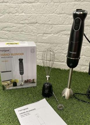 СТОК Блендер погружной Homgeek Hand blender HB-6001