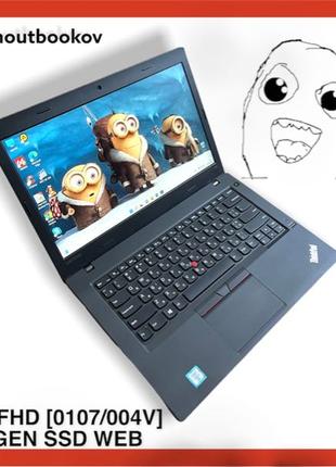 Бизнес ноутбук LENOVO ThinkPad L460 14" i7 8GB SSD 256GB WEB