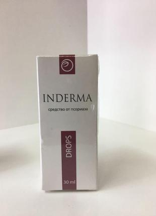 Inderma (Индерма) краплі від псоріазу