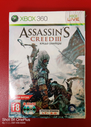 Гра диск xbox 360 Assassin's Creed III LT+3.0 на 1 DVD