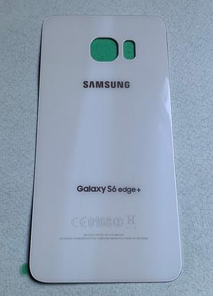 Задняя крышка для Galaxy S6 Edge Plus White Pearl белого цвета