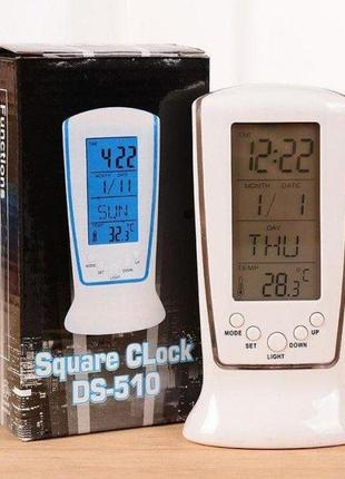 Часы-будильник Square clock ds-510 с термометром и LED подсветкой