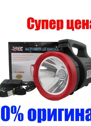 ВИДЕО-Прожектор мощный Yajia-Luxury YJ-2886 5W+22 LED 5500mAh+...