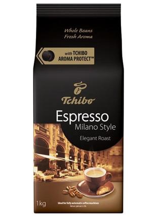 Кофе Tchibo Espresso Sicilia в зернах 1 кг
