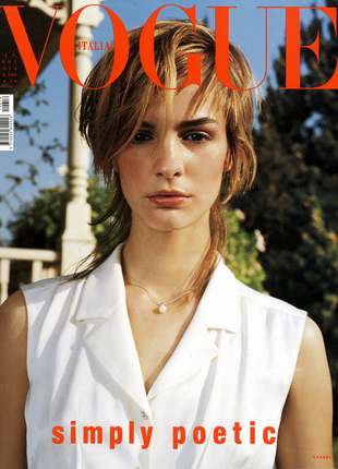 журнал Vogue Italia (December 2001), редкие журналы