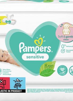 Детские влажные салфетки Pampers Sensitive 4х52 208 штук