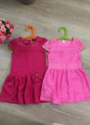 Розовое платье на девочку 2-4 года
