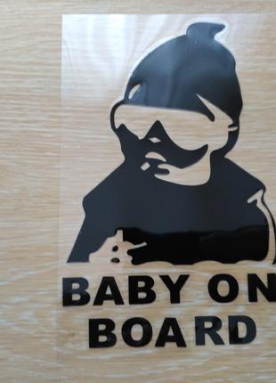 Наклейка на авто Ребенок в машине"Baby on board" Черная