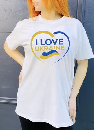 Футболка Жіноча Патріотична з Принтом I Love Ukraine