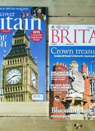 Журнали Discover Britain, Britain 2021 (Британия)