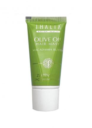 Відновлююча маска для волосся з оливковою олією thalia, 20 мл