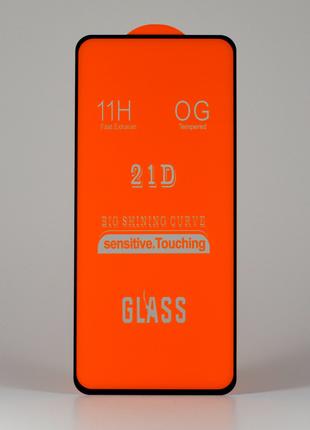 Защитное стекло для Samsung M51 (SM-M515F) клеевой слой по все...