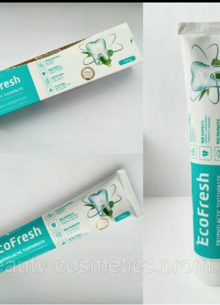 Зубная паста eco fresh unice екофреш экофрэш юнайс зелёная 241...