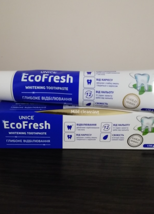 Зубна паста eco fresh "глибоке відбілювання", 170 гр 2412002