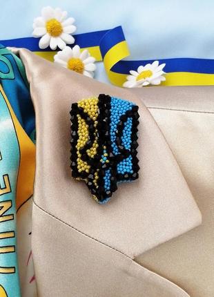 Українский герб брошка тризуб, український національний символ...