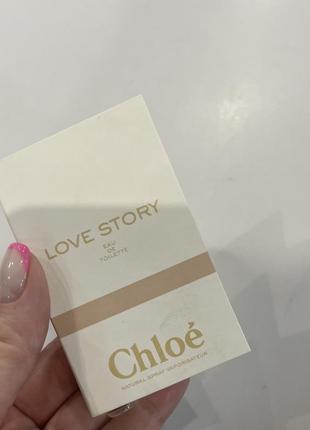 Chloé love story