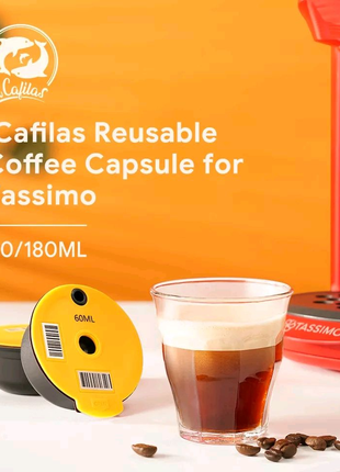 Многоразовые капсулы для кофемашин Bosch Tassimo Бош Тассимо