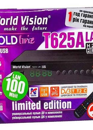 Тюнер Т2 T625A LAN IPTV ТМ World Vision