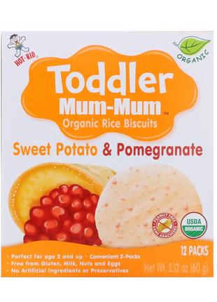 Hot Kid, Toddler Mum-Mum, органическое рисовое печенье, батат ...