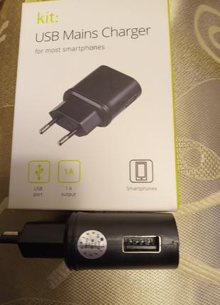 Зарядное TRAVEL CHARGER с USB-портом